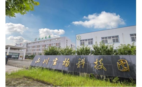武汉国家农创中心新增4家省级农业产业化重点龙头企业
