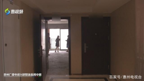 网络成功竞拍“法拍房”收楼装修被物业“阻挠”？