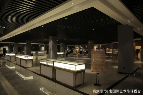 立足政策，面向未来，艺术品保税仓助力文化产业发展