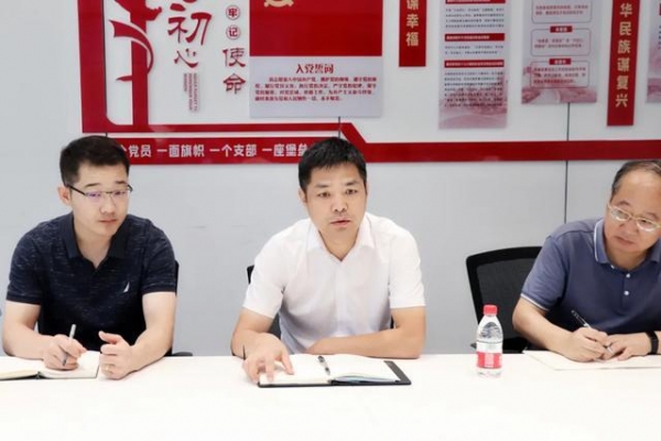 西咸新区工信局副局长董广立一行莅临商业航天创新中心考察调研 ...