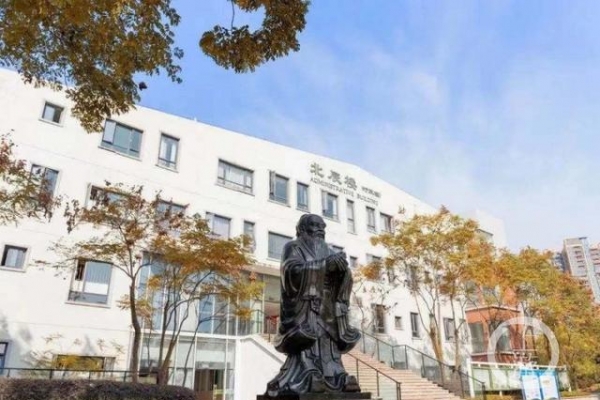 在职教师校外培训机构违规补课，成都名校百余名违规补课教师被重罚 ...