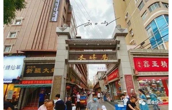 甘肃兰州有一条低调的美食巷，就在中山桥附近，好多游客却不知道 ...