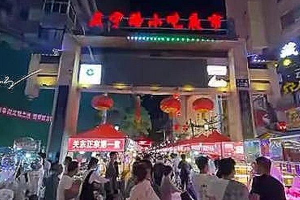 甘肃兰州：这么风景美丽的地方，我也是第一次来到