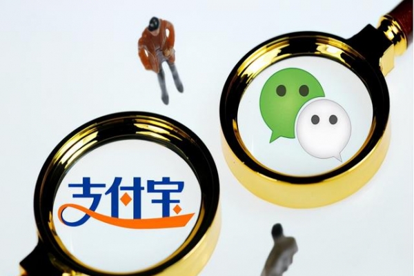 重磅，腾讯与阿里互通，对中国互联网意味着什么？