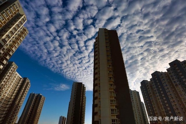 “二次房改”即将来临？北大教授提出新方案，两类人将从中受益 ...