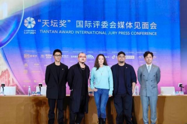 北京电影节首场评委媒体见面会举行 主席巩俐这样说