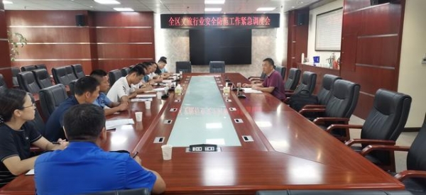 分工再细化 守土必尽责 南湖新区紧抓两节文旅安全防范工作