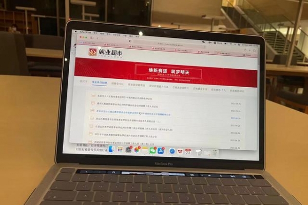 “双减”后的退场与换道：那些教培行业内的年轻人，去哪了？ ...