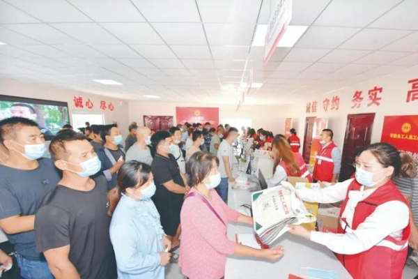 天津首个零散务工人员工会在滨海新区成立 滨城新就业形态劳动者融入“大家庭” ...