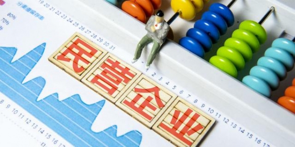京东、阿里、腾讯 首次“入围”中国民营企业500强