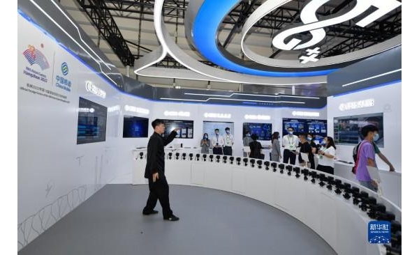 世界互联网大会“互联网之光”博览会在乌镇开幕