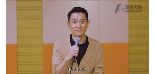 台媒：刘德华今天60岁生日，发视频为粉丝演唱《忘情水》、《奉陪到底》 ...
