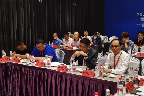 2021年六盘水市文化旅游产业发展对洽会圆满举行