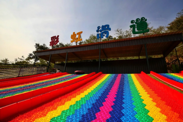 金普新区石河东沟野趣乐园9月30日试营业！