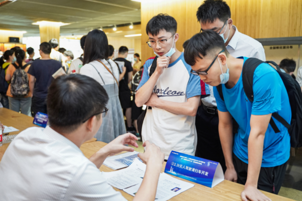 湘江新区：全方位培养引进用好人才