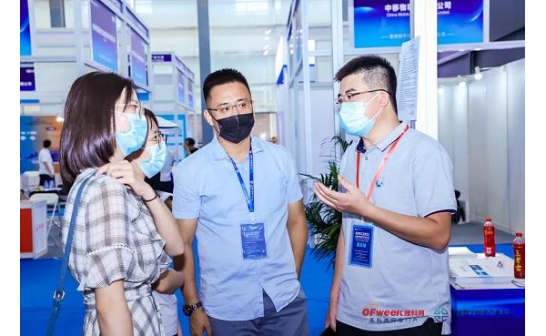 华正智慧园区案例，实力斩获 2021物联网行业大奖！