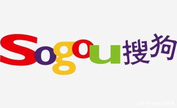 奋斗十八年，搜狗难逃被收购的命运，王小川：我的青春喂了“狗” ...
