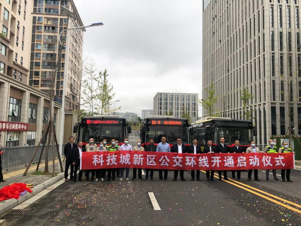 连接科技城新区商圈、办公区，绵阳这条公交线路开通了