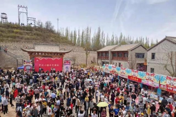 喜报！兰州新区中川园林园旅游休闲街区（中川小镇）获评首批省级旅游休闲街区 ...