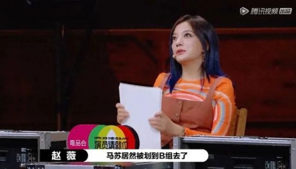 赵薇夫妇又出事了！不久将开庭……
