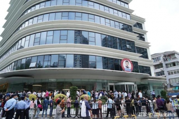 又一教培行业巨头跌下神坛！在美上市的精锐教育宣布暂停营业 ... ... ... ...