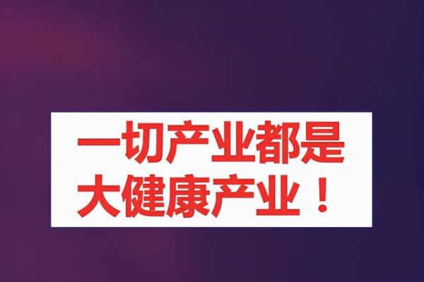 王小川发内部信：搜狗并入腾讯，卸任搜狗CEO，进军大健康产业 ...