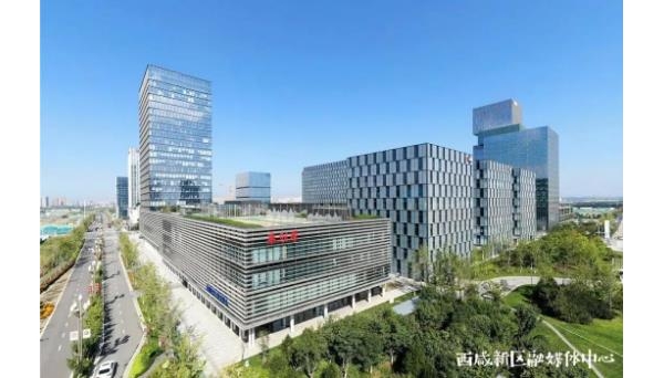 我市发布《意见》支持西咸新区高质量发展