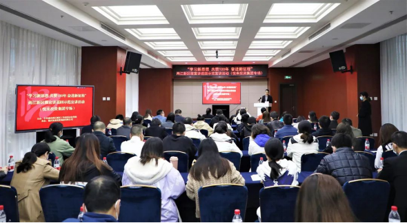 两江新区微宣讲巡回示范宣讲活动在悦来投资集团举行