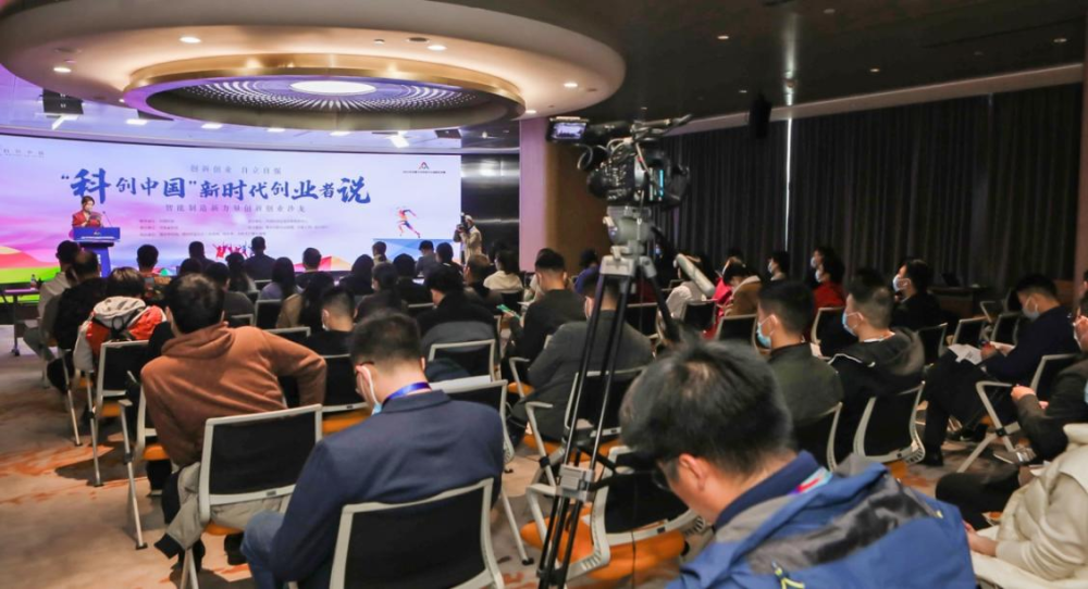 这场沙龙上，青年创业者们分享了智能制造产业的新思考