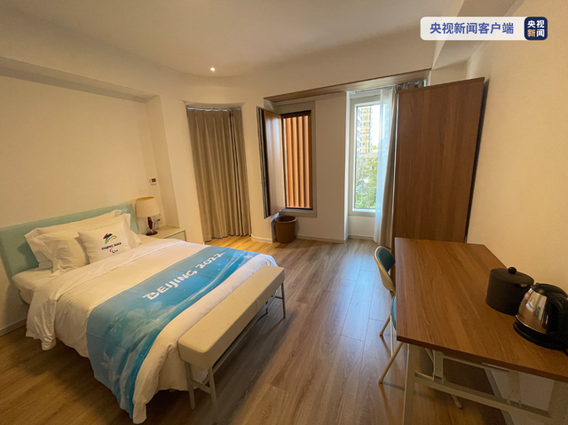 冬奥村公寓样板间已全部布置完成，先睹为快！