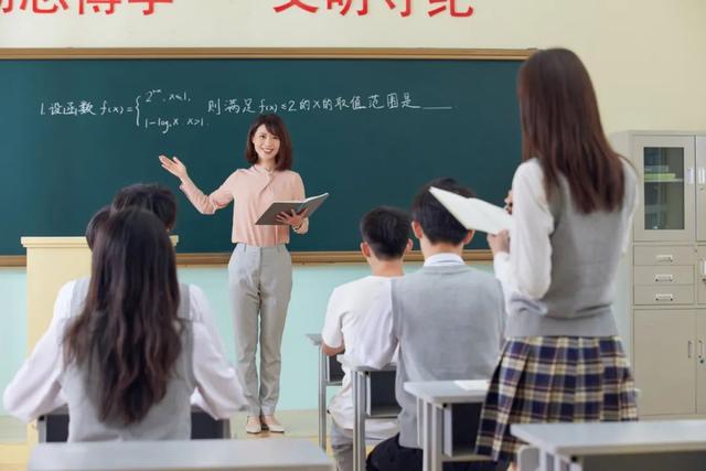 哈尔滨新区拟引进500名教育高层次人才，有这些待遇 ↘