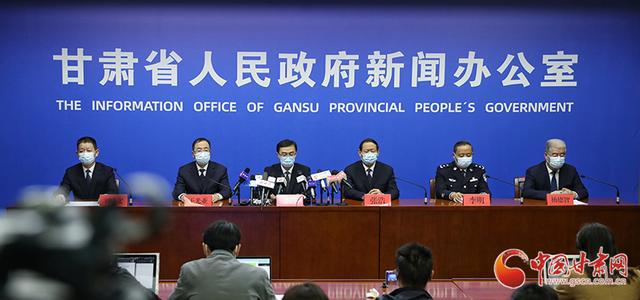 甘肃55例确诊病例已全部转运至兰州市二院雁滩分院集中救治
