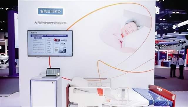 「WIC资讯」推动智慧健康养老产业创新发展——智慧健康养老产业发展行动计划 ...