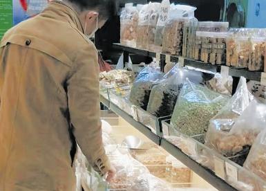 这四种坚果，最好别吃