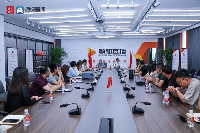 喜讯！青岛西海岸新区新经济产业联合会荣获优秀组织奖