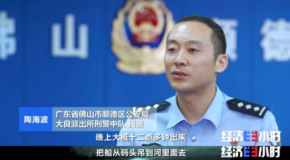 这种肉千万别买！部分竟来自疫区！