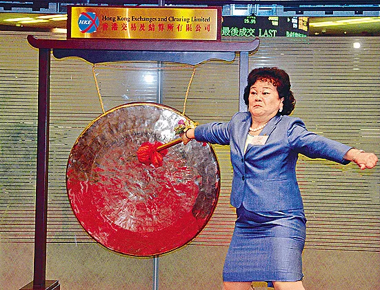 又一家喻户晓的公司要退市，女掌门人一度成为“老赖”！