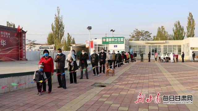 用“中国红”守护“健康绿”兰州新区科文旅集团情系乡村