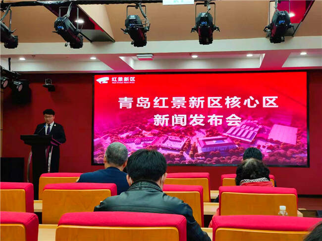 青岛再添一处红色资源 红景新区核心区建成即将对外开放