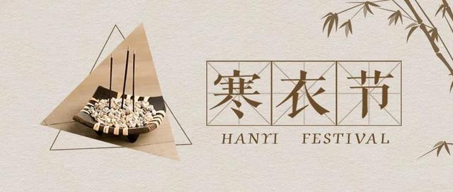 @新区人，这份倡议书，请查收！