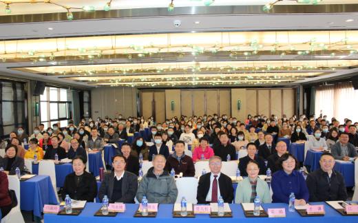 中华中医药学会中药炮制分会2021年学术年会在甘肃兰州召开