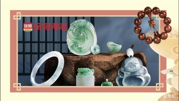 拖欠货款、推广费，被指假货横行，玩物得志丢掉初心