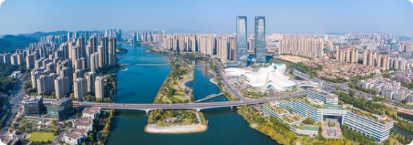 迎接党代会 谱写新篇章丨社会各界人士为新区建设发展建言献策！ ...