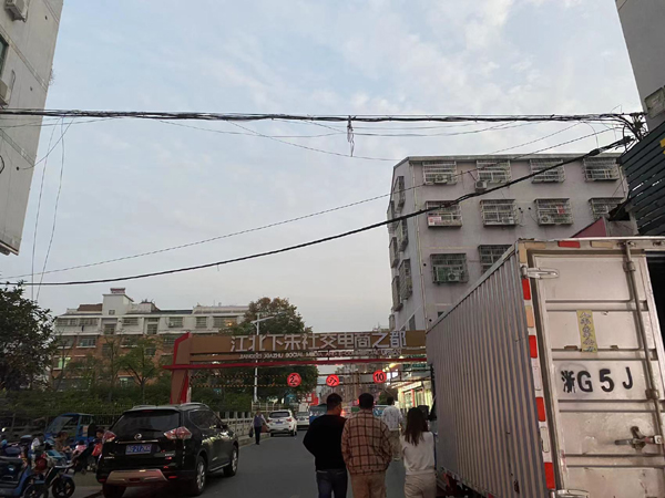 这里的直播间静悄悄：草根主播梦碎义乌网红村，一夜5万单退货超一半 ...
