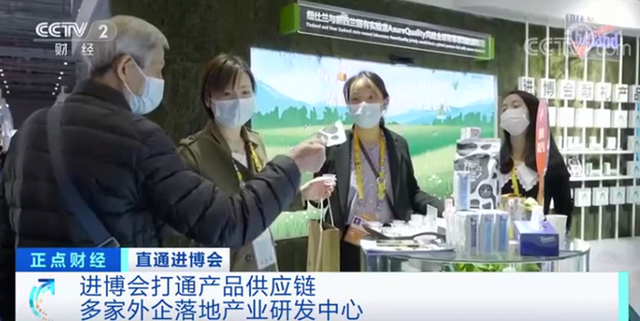 新西兰牛奶从挤奶到中国餐桌，只需72小时！进博会，让地球另一边的新鲜产品“加速”赶 ...