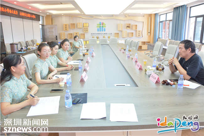 大鹏新区组织“双减”教学视导活动，提升语文课堂效能