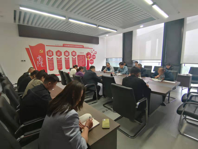 济宁太白湖新区：“清单+报告”助推巡察提质增效