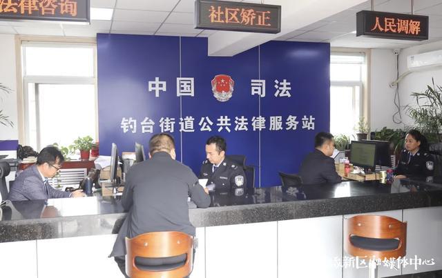 全国模范！