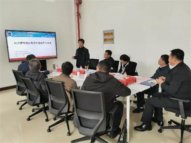 南海新区又添一所高水平研究院