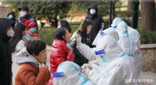 又一地暴发疫情，近700万人紧急核酸，12.6万人居家隔离